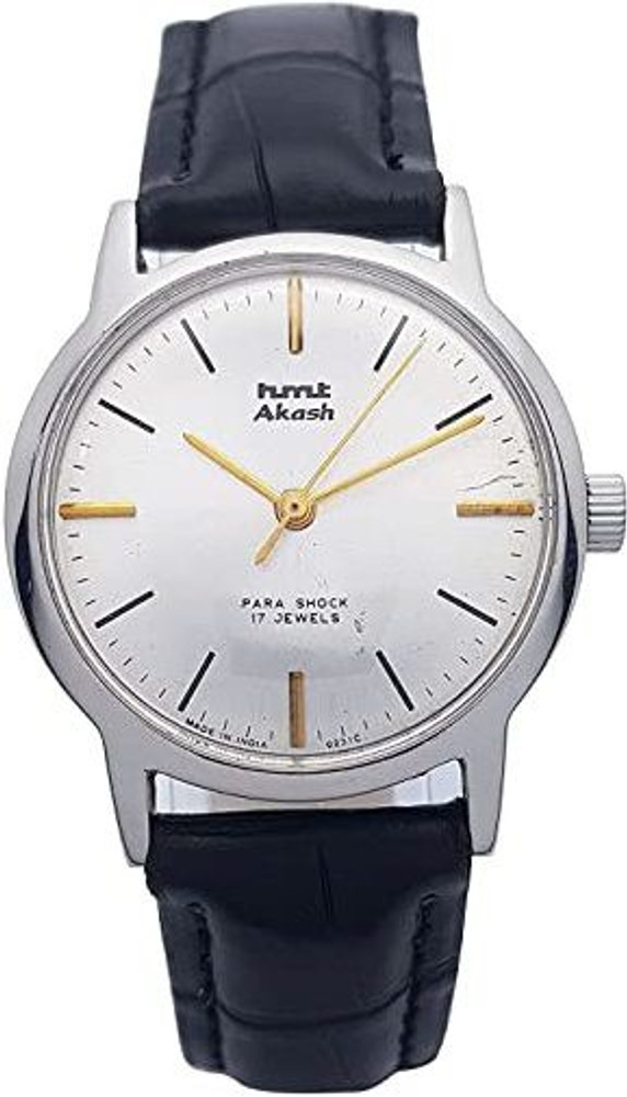 Hmt akash watch price discount