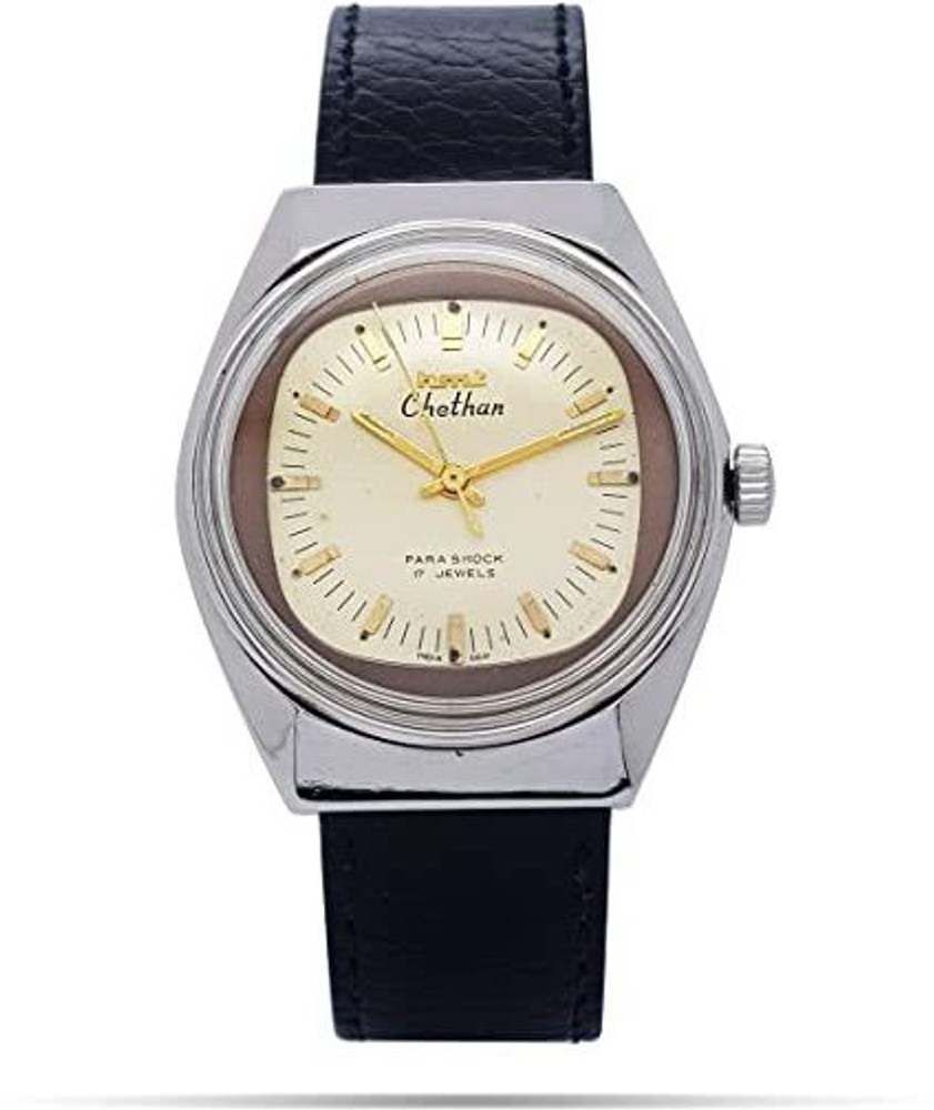 Hmt chetan watch best sale price