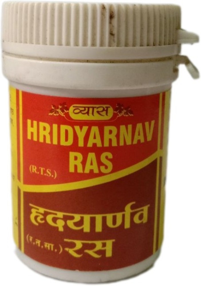 Vyas Hridayarnava Ras tab Jar of 80 Tablet