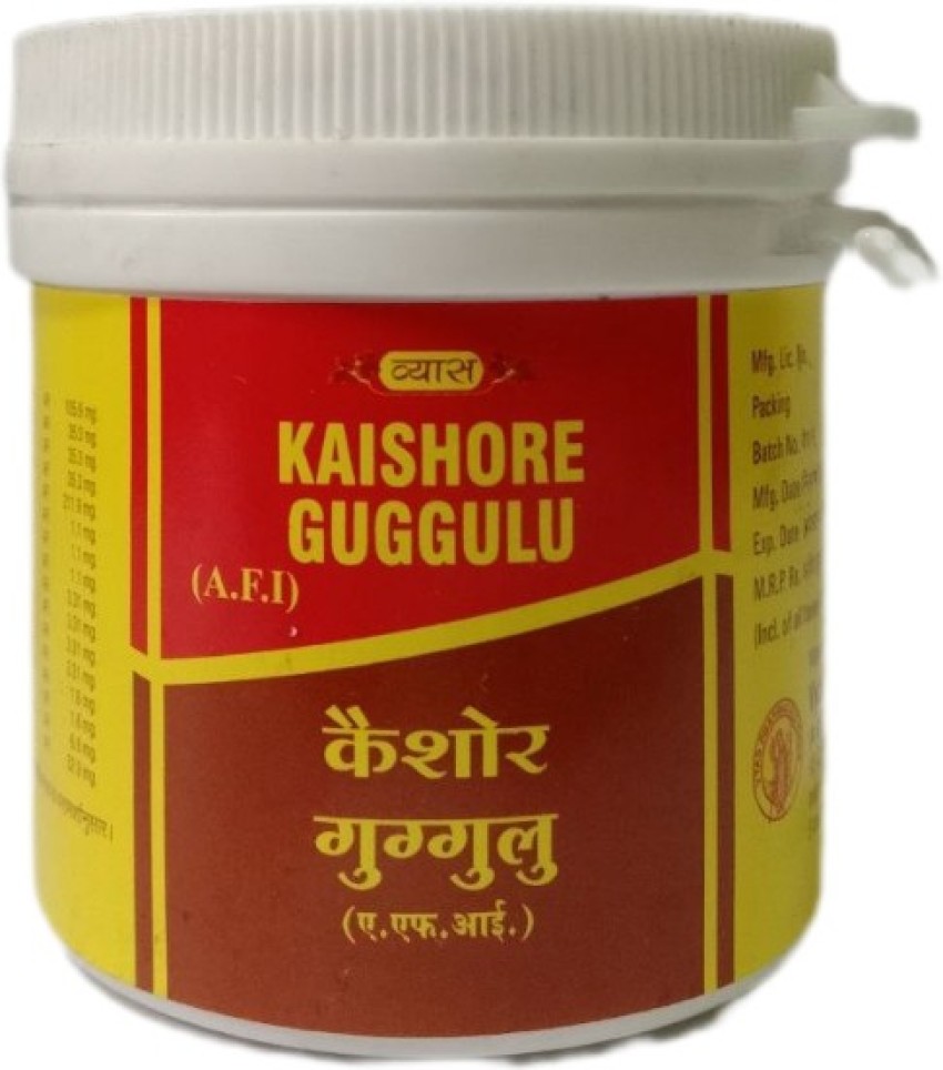 Vyas Kaishor Guggulu Jar of 100 Tablet