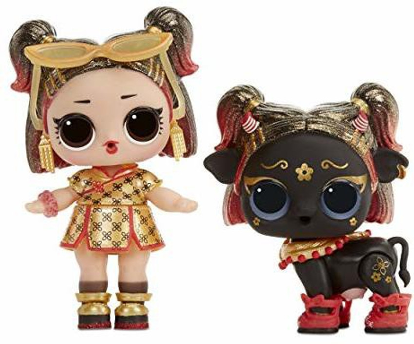 Supreme best sale lol dolls