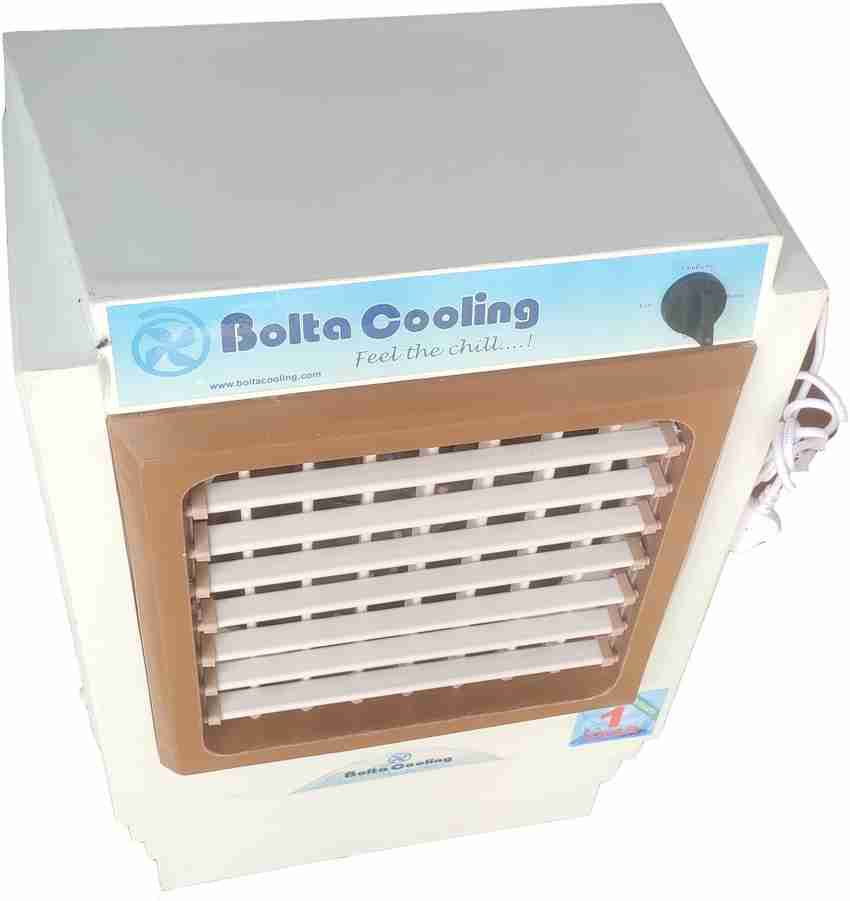 Local made air cooler online