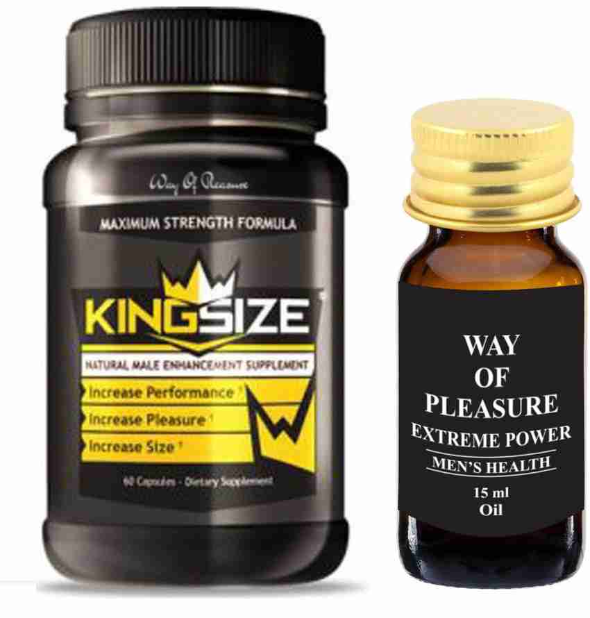 King size male clothing store