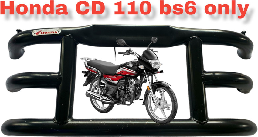 SAFETY ZONE HONDA CD 110 BS6 CRASH GUARD HEAVY DUTY Price in India