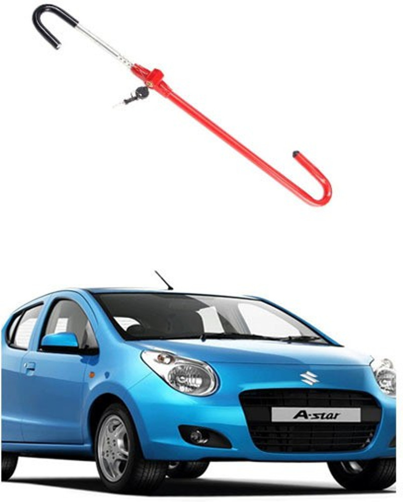 Car steering shop lock price