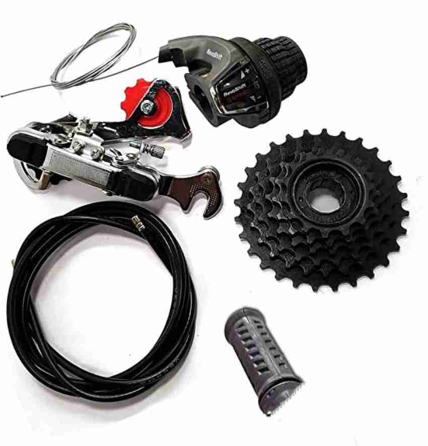 Complete gear best sale set for cycle