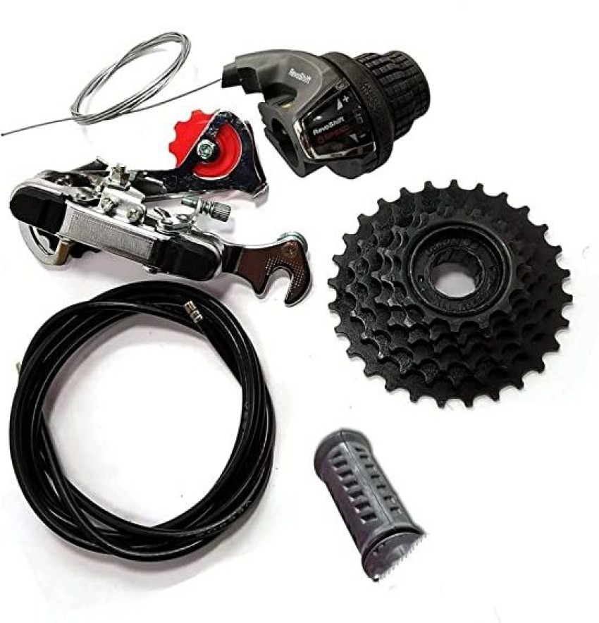 bicycle speed gear