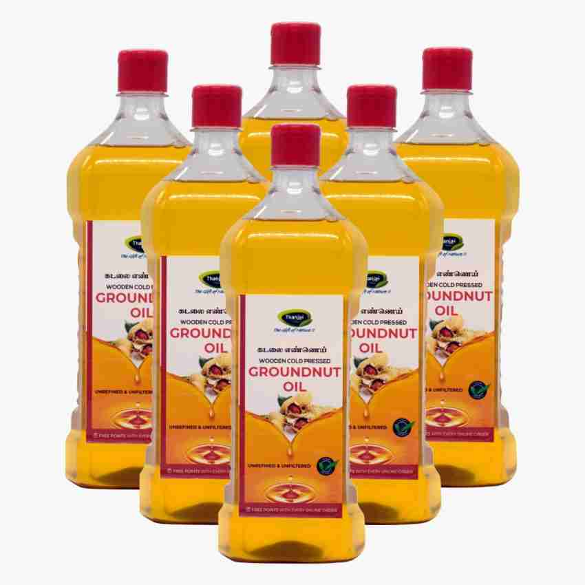 Buy YASHRAJ We Care Groundnut Cold Press Oil 5 Ltr Online at Best Prices in  India - JioMart.