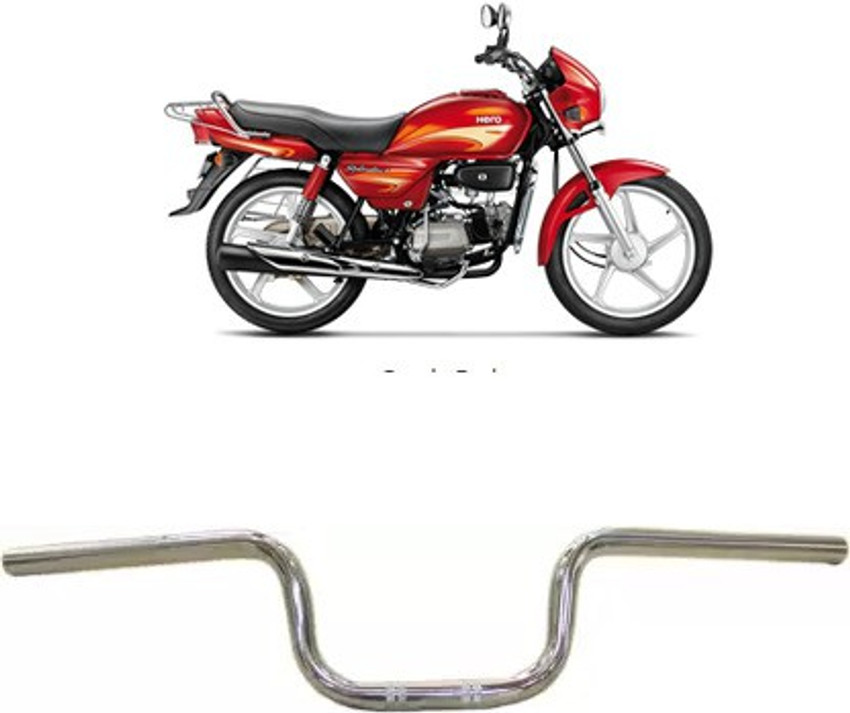 Honda splendor 2025 on road price
