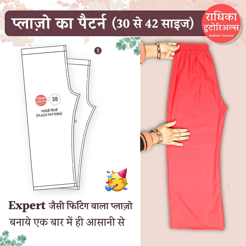 Radhika Tutorials Plazo Easy Patterns 30 42 Size Sewing Kit Price