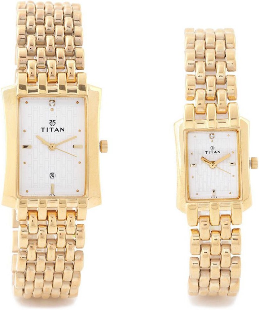 Titan couple hotsell watches flipkart