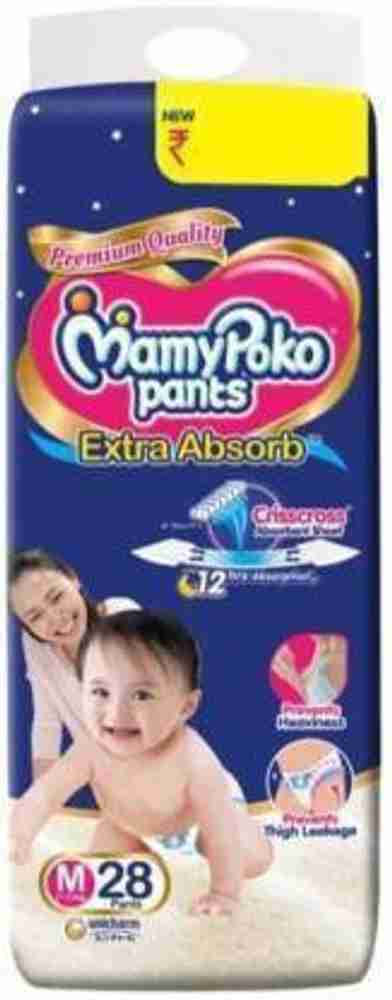 Mamypoko sales diapers medium