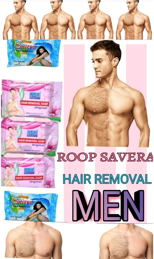 Buy HipHop Hair Removal Cream for Men 100 gm online at best priceHair  Removers