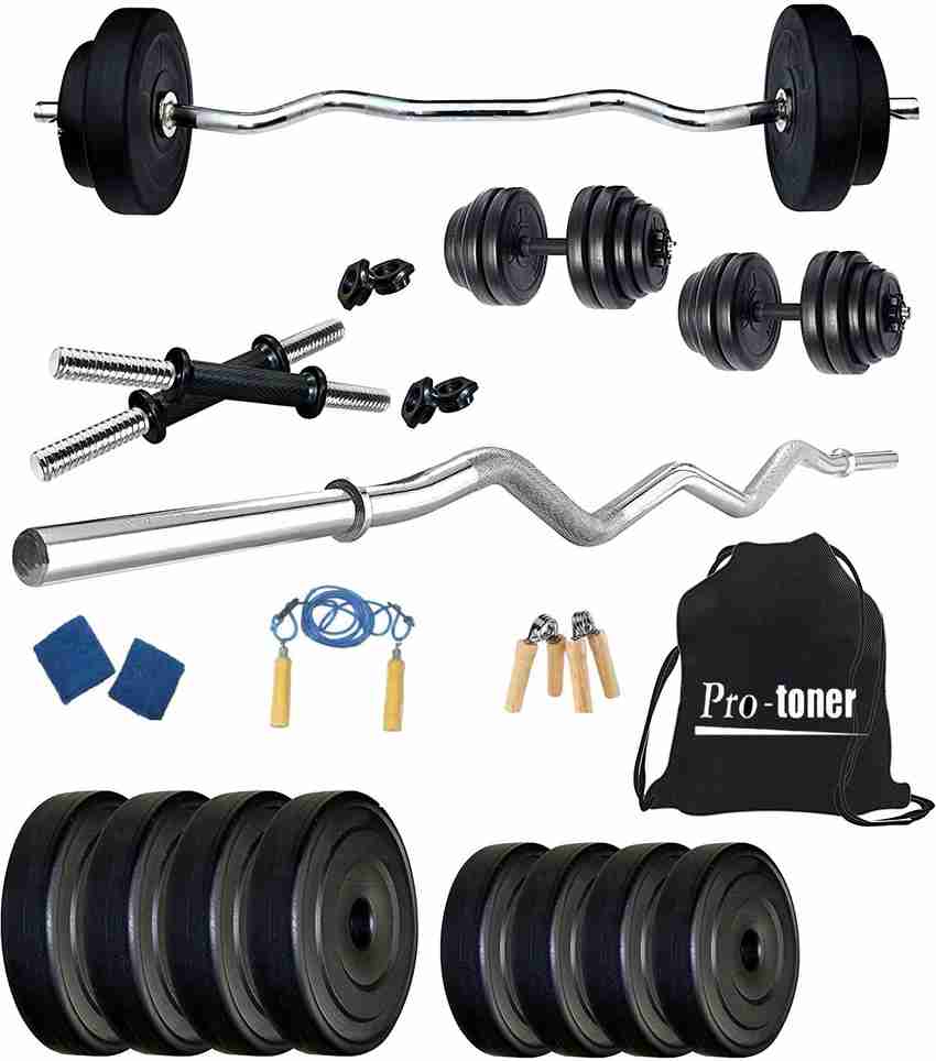 Protoner home gym set online