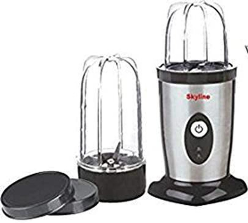 Skyline juicer 500w price new arrivals