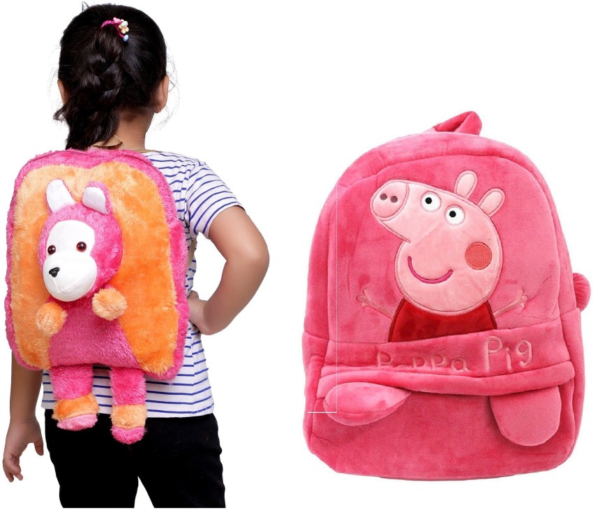 Buy Espiral | Super Lightweight | Baby School Bag | School Backpack | Pink  Online | PiaraBazar
