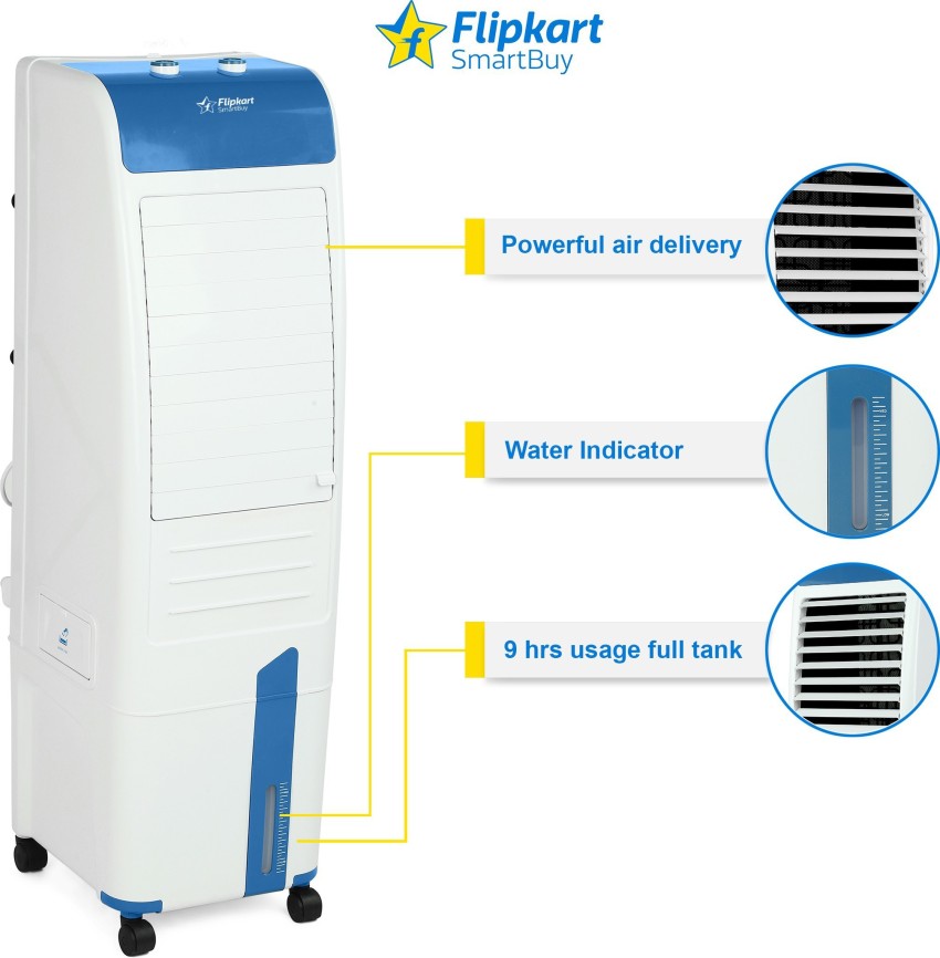 Cooler best sale price flipkart