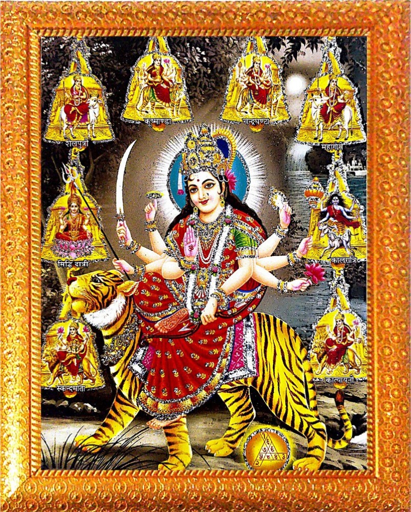 SUNINOW DURGA MAA | SHERAWALI MATA | AMBE MAA Religious Frame ...