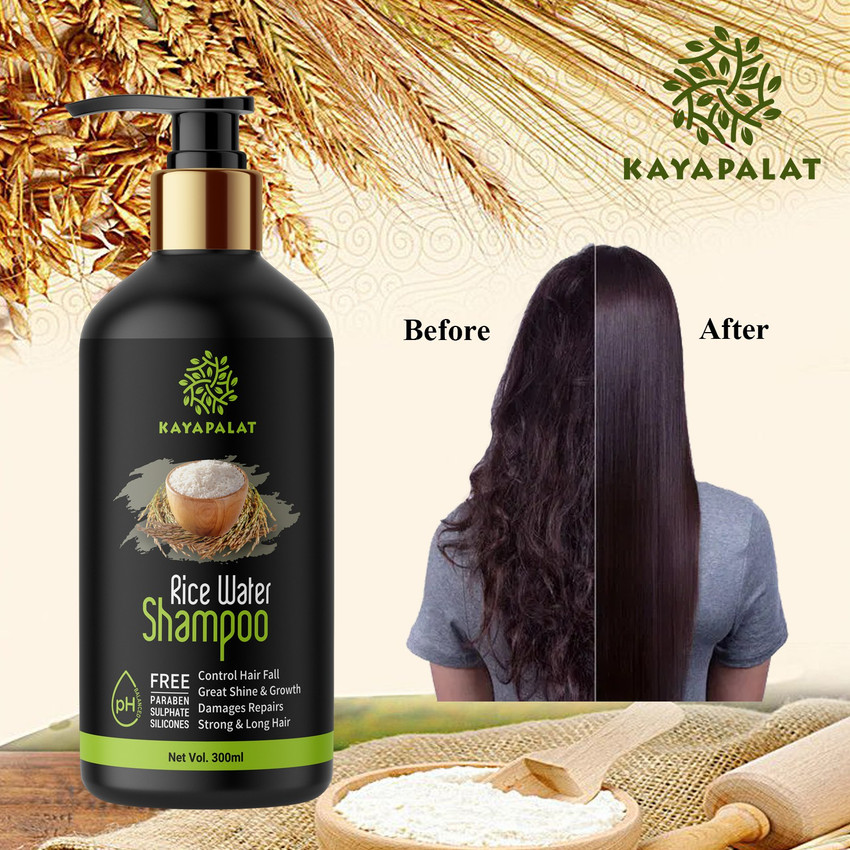 Rice shampoo online