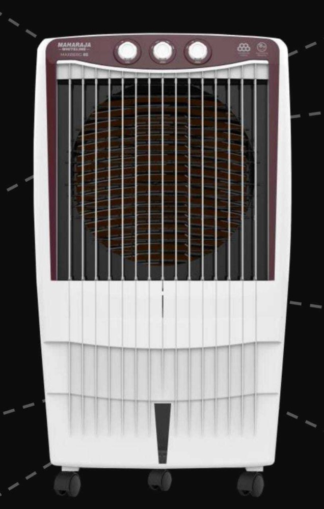 Maharaja best sale air cooler