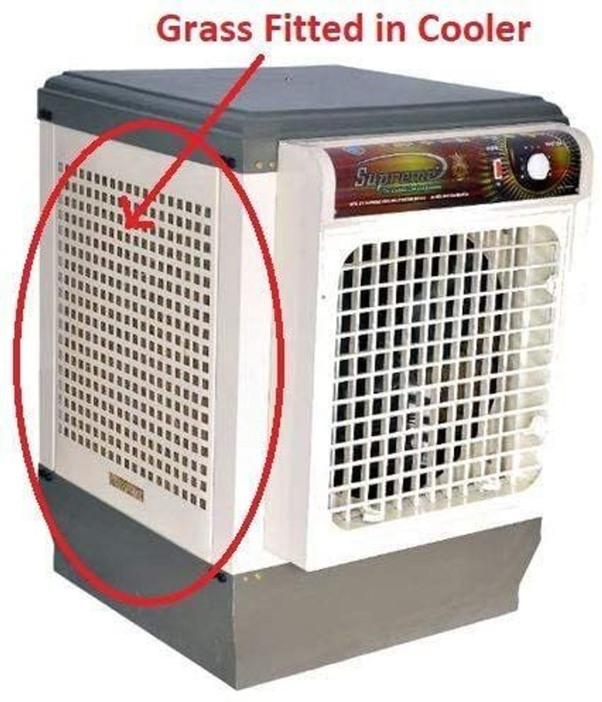 Cooler grass flipkart discount