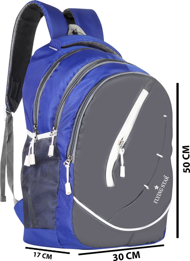 School bag rs 300 discount