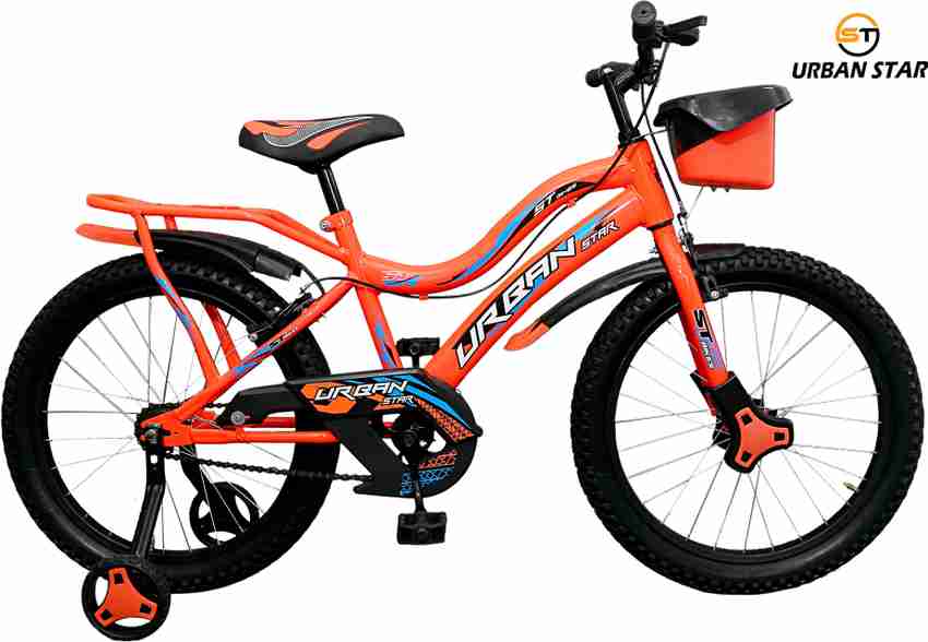 8 years kids best sale bike