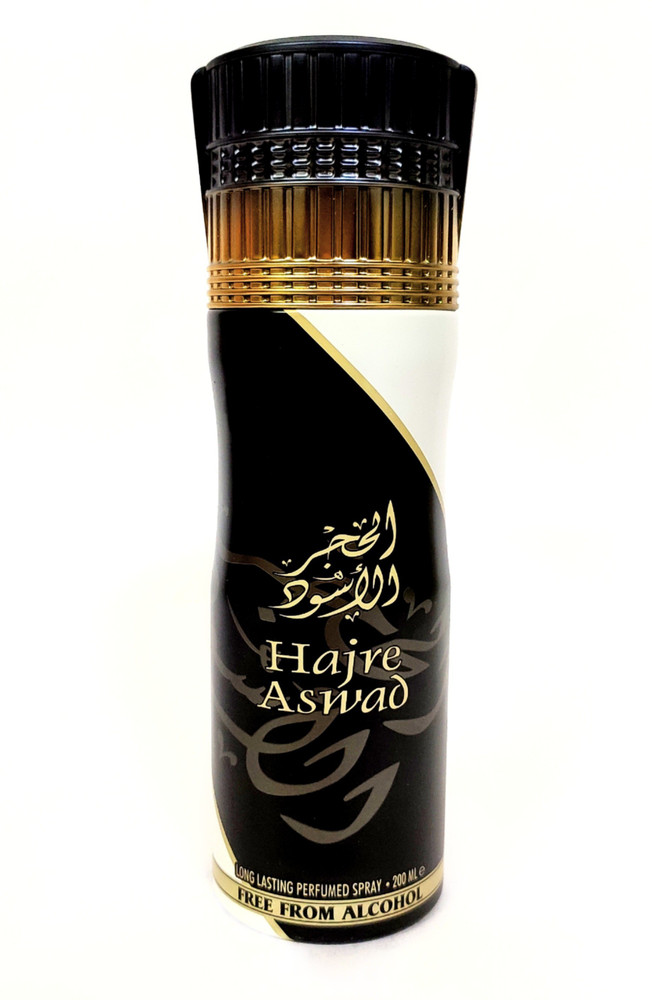 Adab Store Special HAJRE ASWAD Alcohol Free Long Lasting Perfume