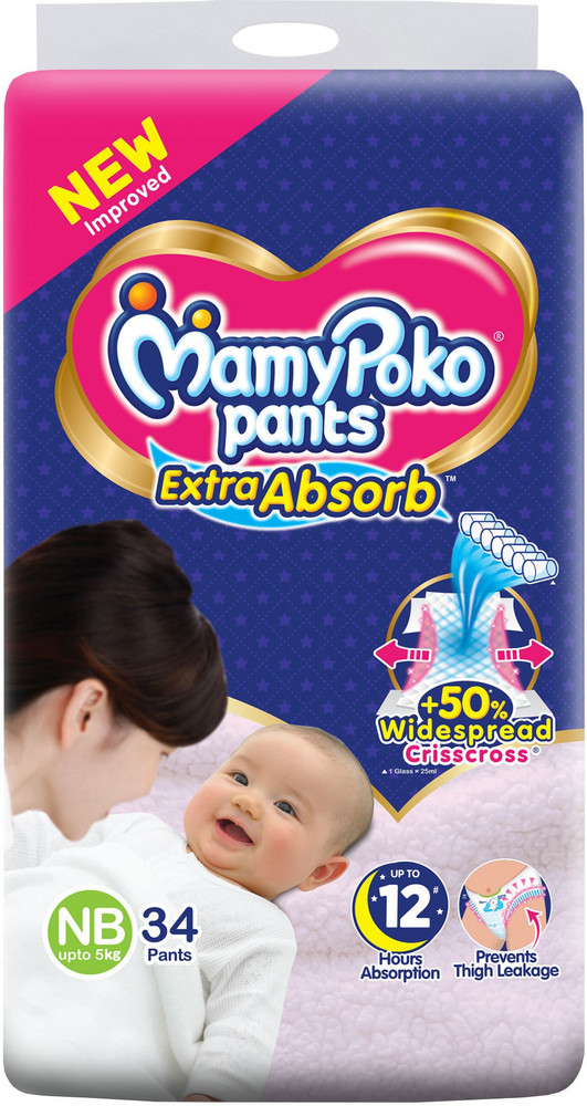 MamyPoko Extra Absorb Pants New Born 34 XS Buy 34 MamyPoko