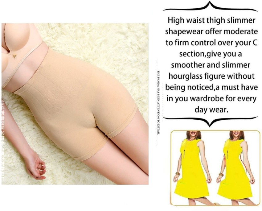 Plus Size Moderate Control Hi-Waist Thigh Slimmer