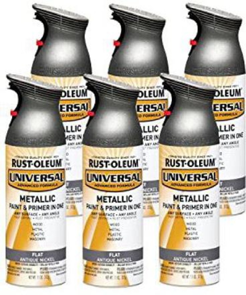 Rustoleum antique nickel hot sale spray paint