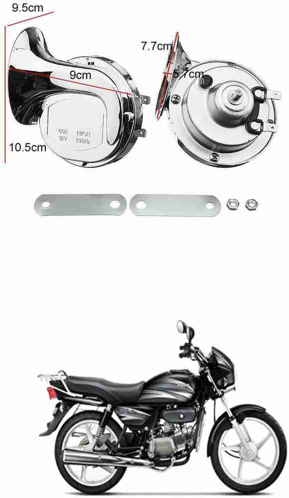 PECUNIA Horn For Hero Splendor Plus Price in India Buy PECUNIA