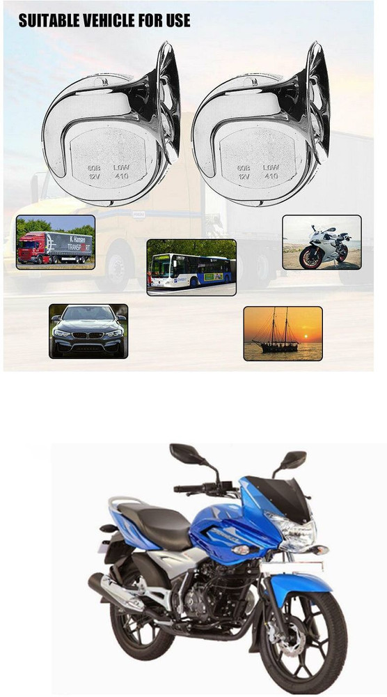 Bajaj discover 125 bs6 outlet on road price