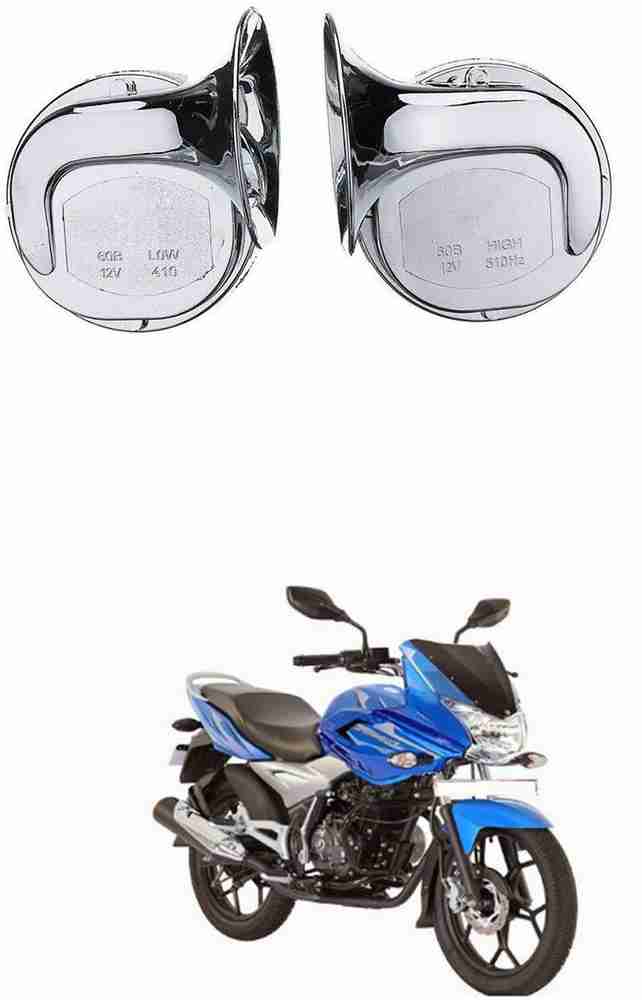 Bajaj pulsar discover on sale 125