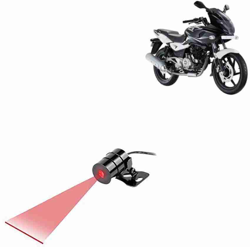 Pulsar 220 backlight deals price