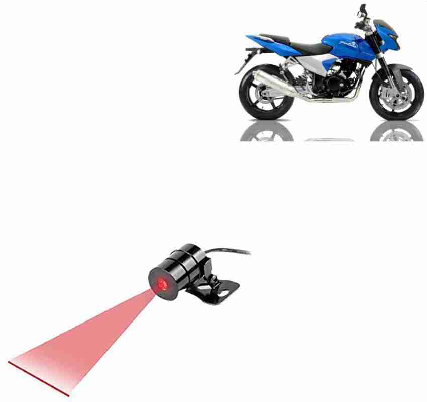 Pulsar 150 store back light price