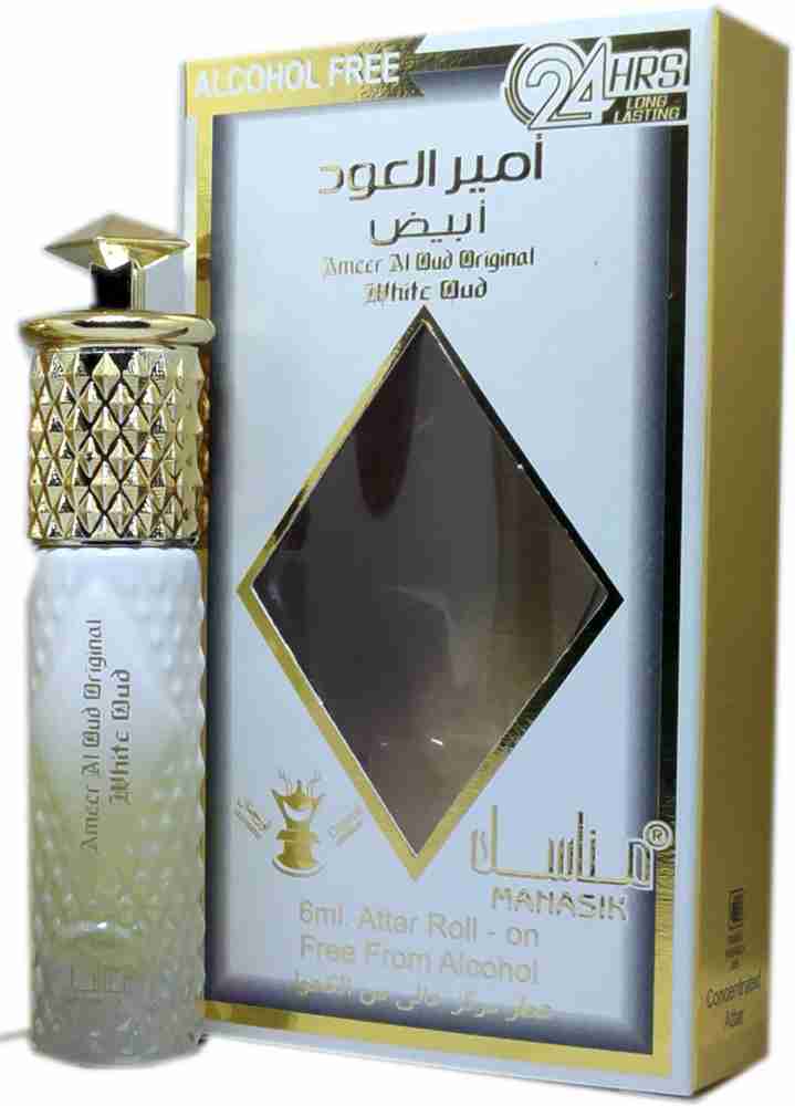 Mirath al shop arab perfume
