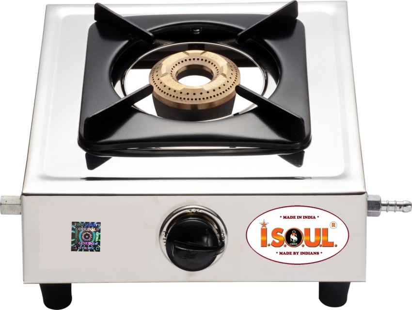 gas stove 1 burner online