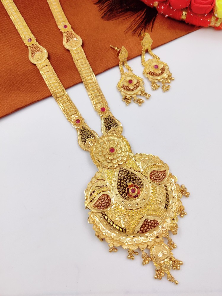 Gold plated necklace hot sale set flipkart