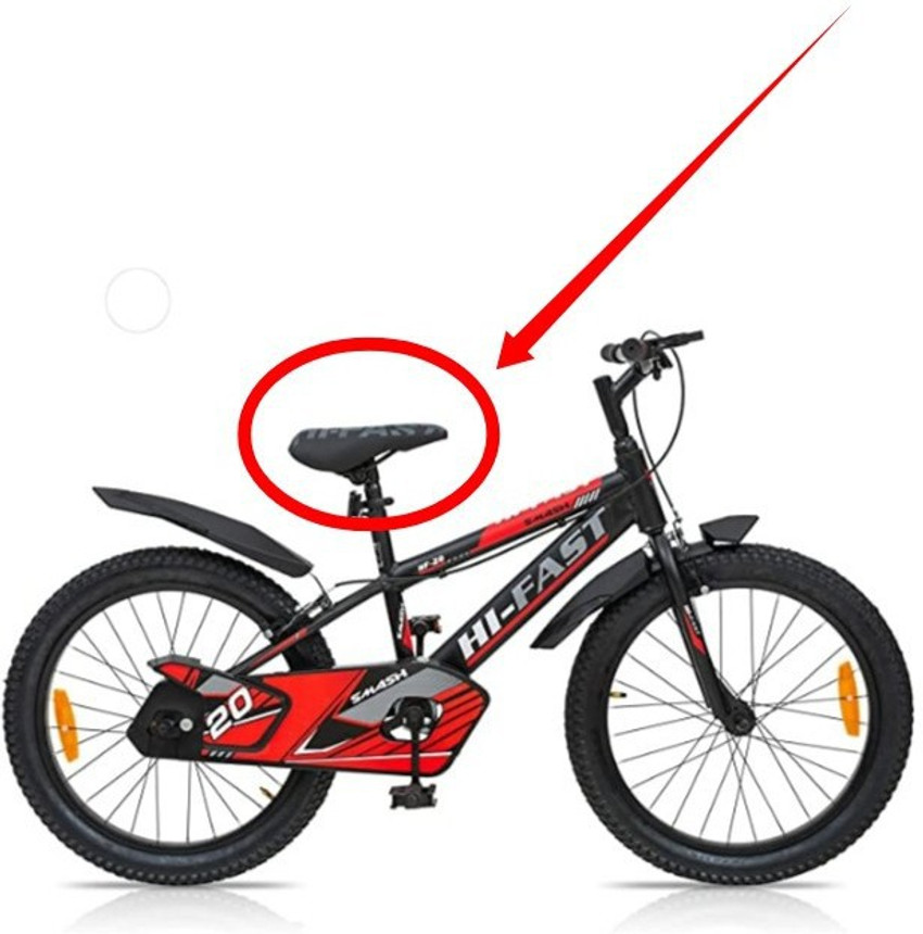 Cycle ki seat top