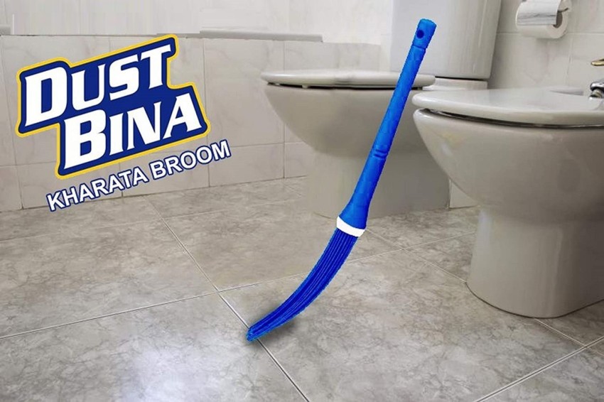 Plastic Bathroom Broom/ Seekh Jhadu Plastic