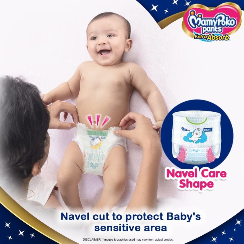 Buy Mamypoko Pants Extra Absorb Diaper Small Size 4 8 Kg 17 Nos Pouch  Online At Best Price of Rs 19303  bigbasket