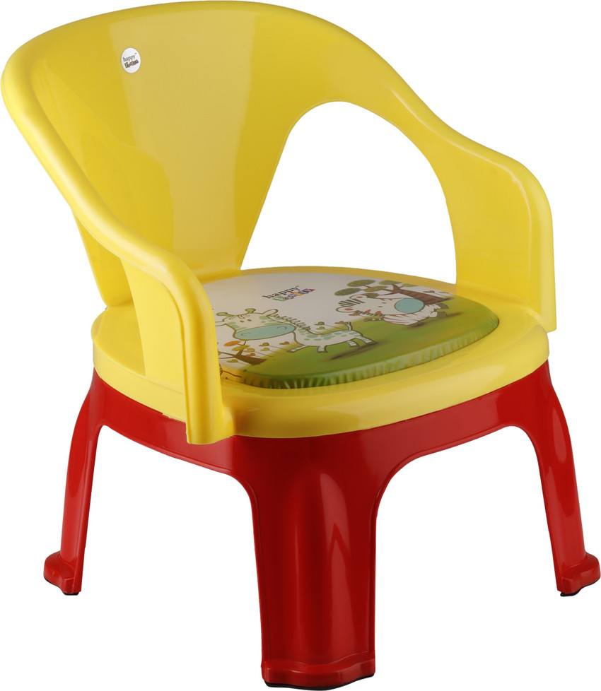 Baby chair hot sale flipkart
