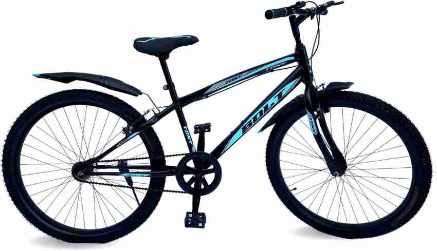Sports cycle for men 2025