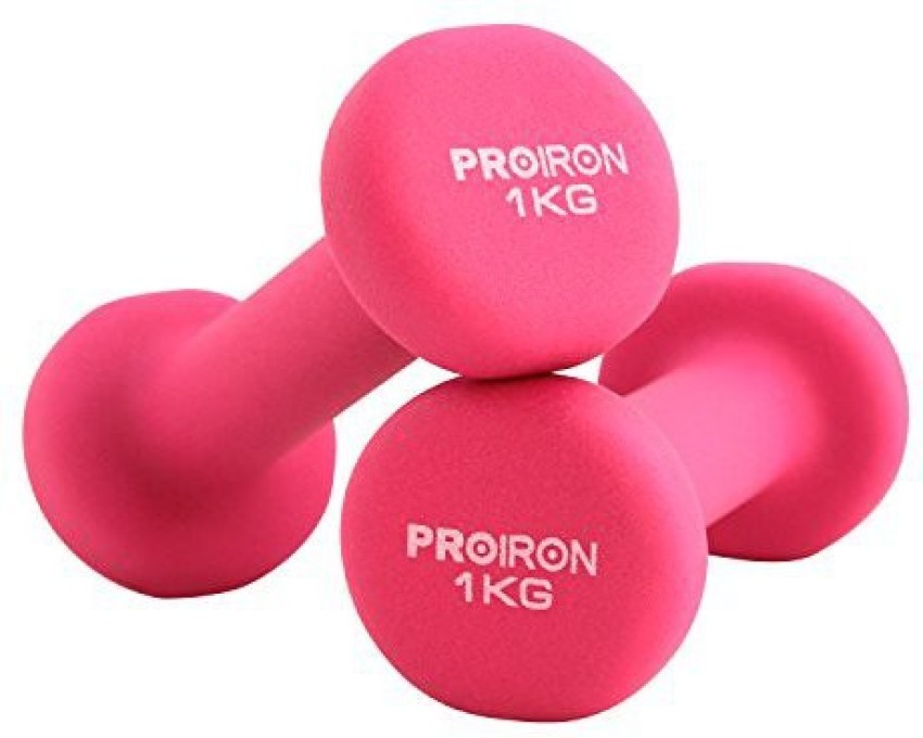 1kg discount hand weights