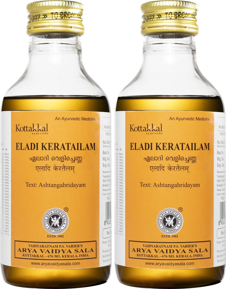 Aggregate more than 142 kottakkal ayurveda hair oil latest camera.edu.vn