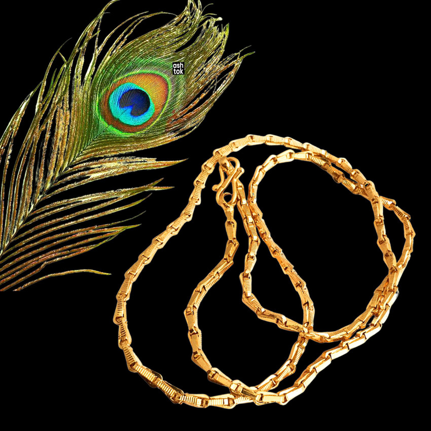 CARTFULL Gopi or Godhumai Model Gold Plated chain Gold plated Plated Copper Chain