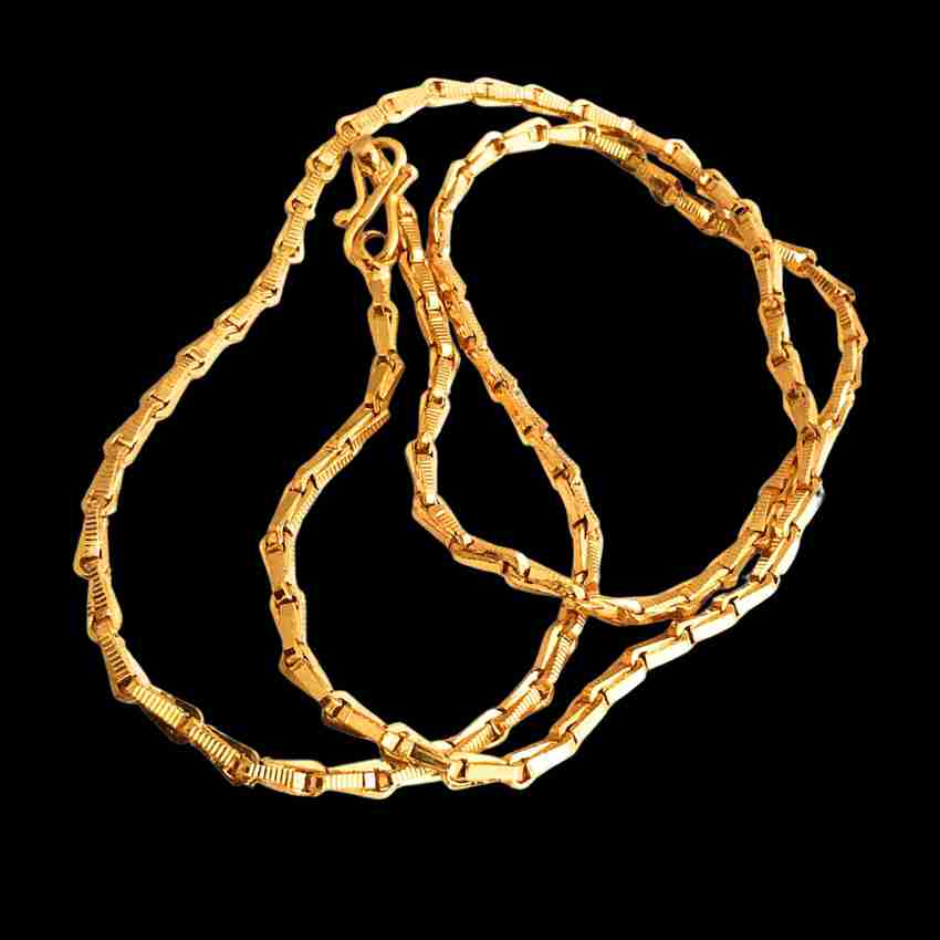 Gopi sale chain model