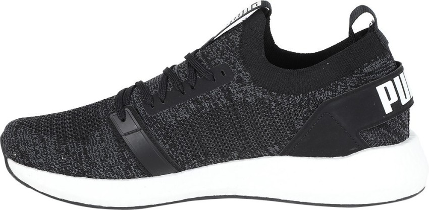 Nrgy neko engineer hotsell knit men's running shoes