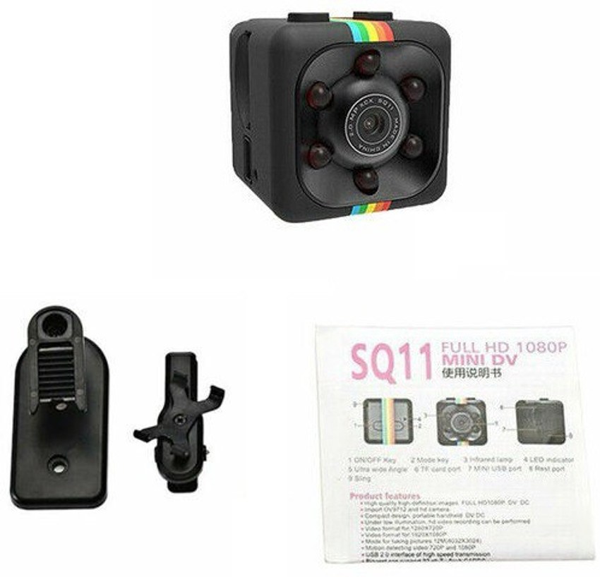 Cctv sq11 shop
